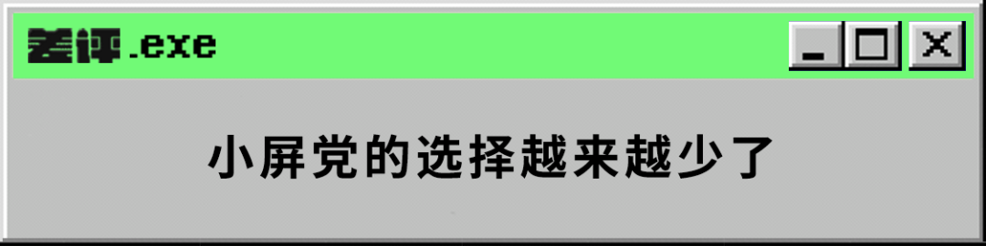 91手机助手手机版_手机_掌酷手机手机短片1