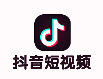 六年前，抖音的愿望来到抖音，拉-副业吧创业