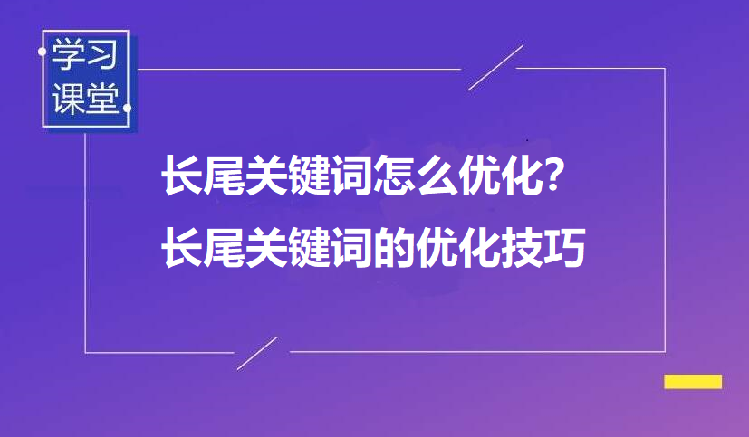 免费推广_免费推广效果最好的免费推广平台_b2b平台免费推广