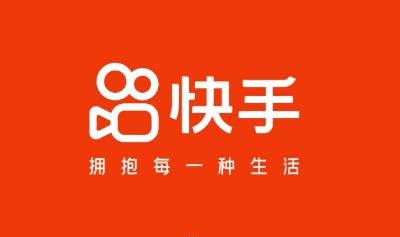 市井家园,快手一千零一夜·20-副业吧创业