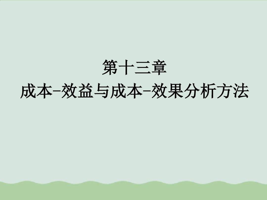 免费推广_免费微信推广平台_免费推广网站