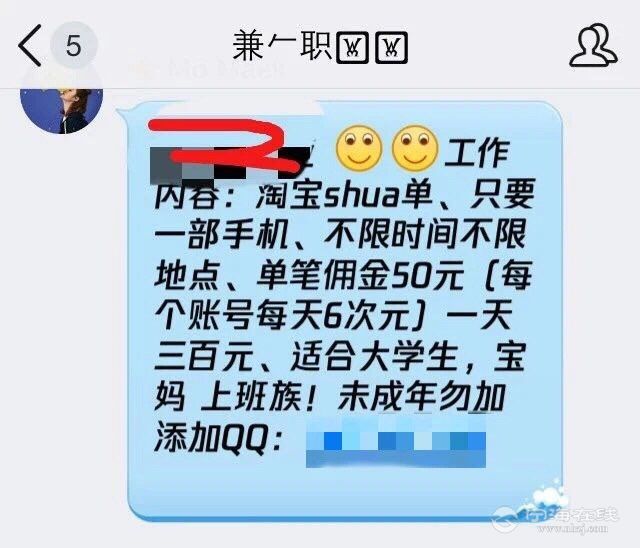 副业项目 想要报大数据培训班的-副业吧创业