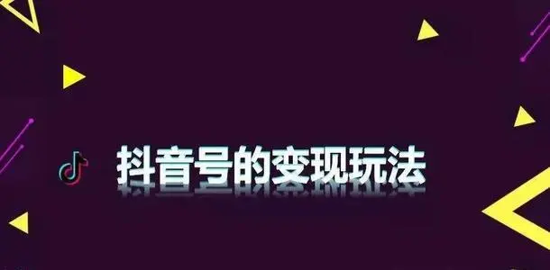 短视频引流_短视频引流_短视频引流涨粉实战培训营