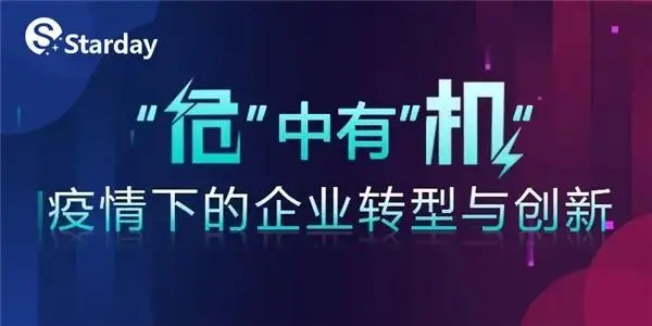 创业_创业英雄2006年度中国创业企业家创业事迹_创业失败的原因是盲目创业