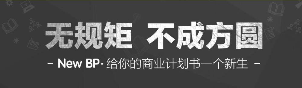 创业_创业英雄2008年度中国创业企业家创业事迹_庄辰超创业公司如何竞争创业邦