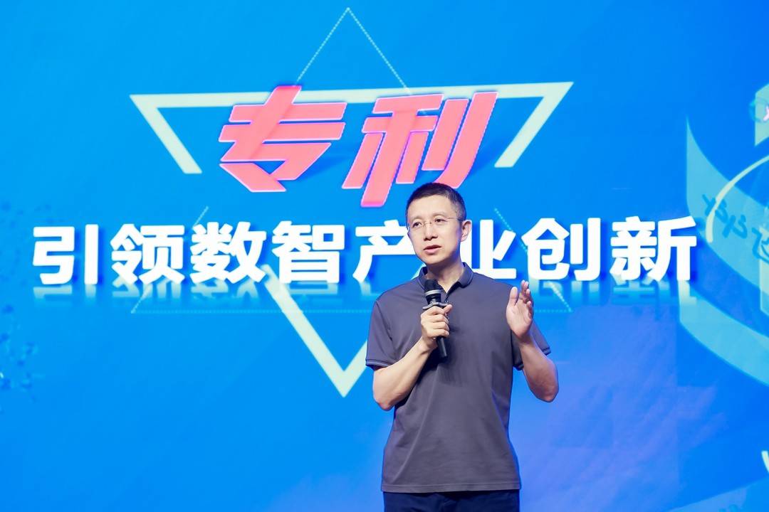 百度发布“2022十大科技前沿-副业吧创业