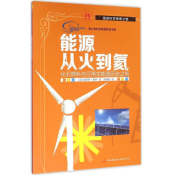 猫眼科技猫眼科技日记之新硬件探索_科技创业孵化 提升企业科技研发能力和自主创新能力;_科技