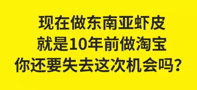 淘宝引流_淘宝无线端推广如何数据化引流_淘宝引流