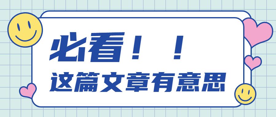 淘宝客qq群引流_淘宝引流_淘宝新手卖家如何利用淘宝客引流