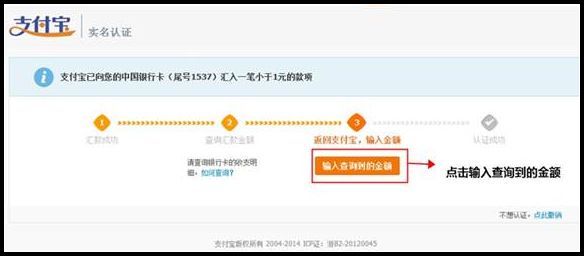 淘宝直通车推广教程 让淘宝直通车有效推广_淘宝发布宝贝教程_淘宝教程