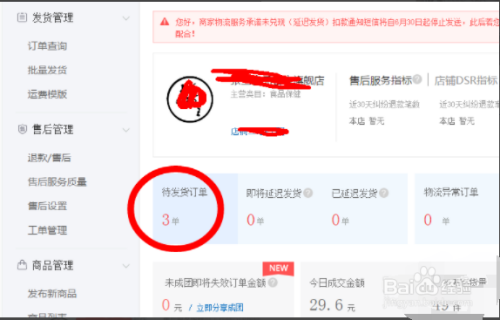 拼多多一元拼团靠谱吗_拼多多拼团什么意思_拼多多教程