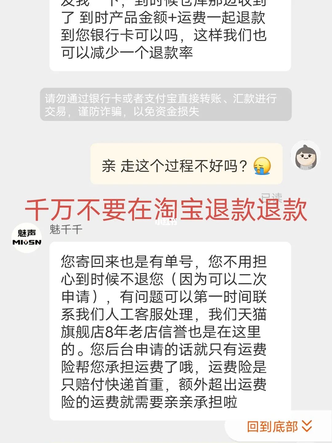 有没有一样的小红书，怎么可能在-副业吧创业