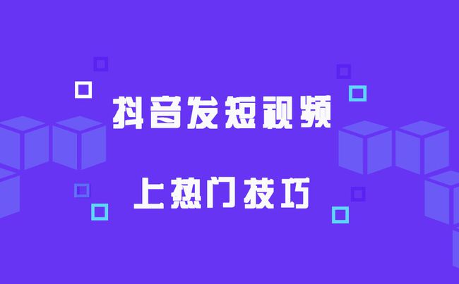 拼多多教程_拼多多没人拼团怎么办_拼好货和拼多多合并