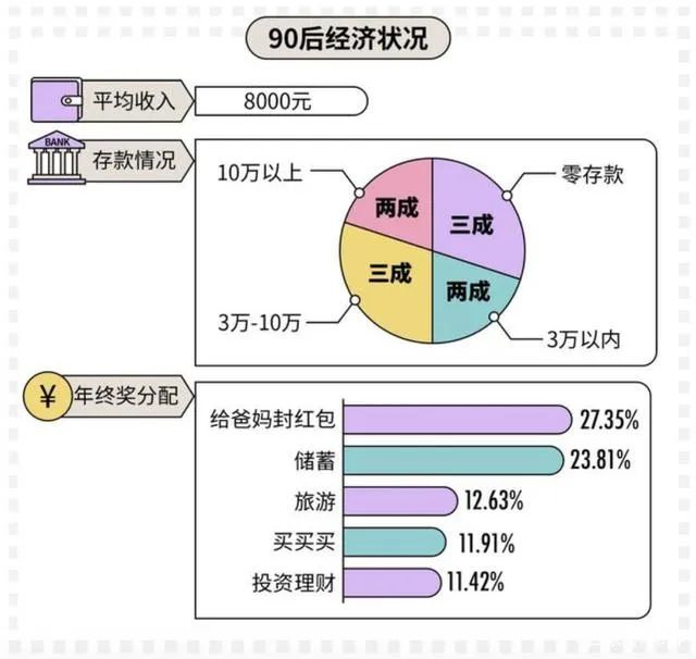 拼多多里的多多金店怎么玩_拼多多如何引流与推广_拼多多引流