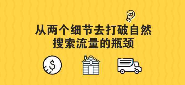 拼多多如何和别人拼团_拼多多运营_拼多多拼团怎么拼的