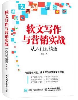 房地产网站必知的六大推广技巧_网站技巧_红木家居阿里巴巴国外网站拿订单技巧