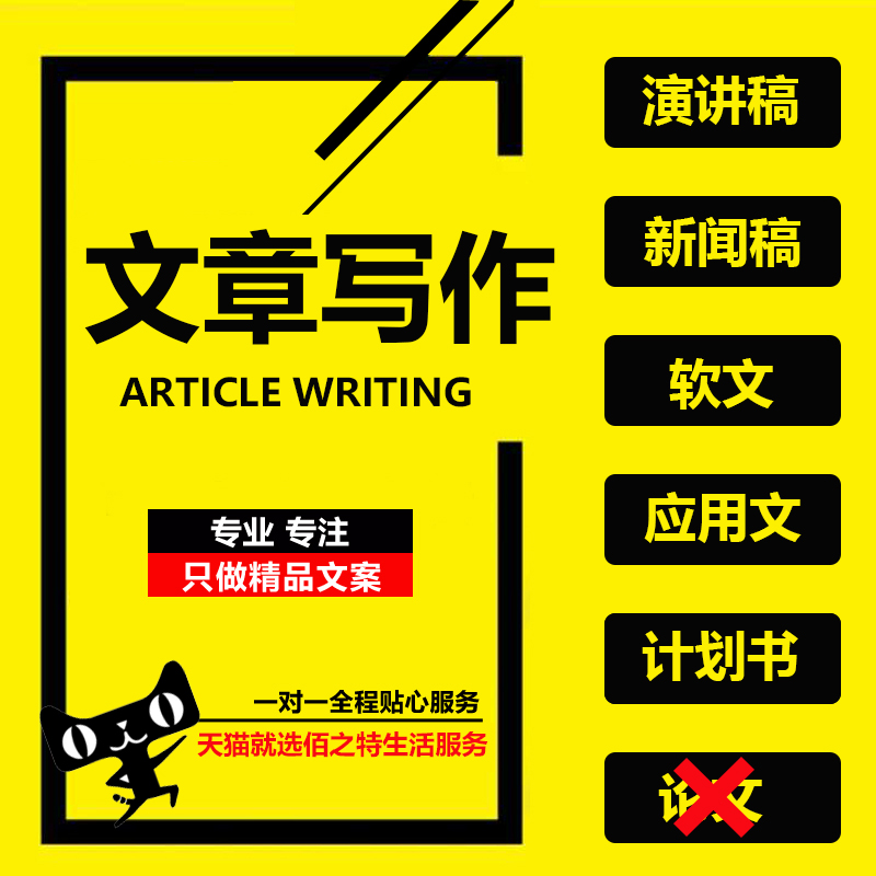 红木家居阿里巴巴国外网站拿订单技巧_网站技巧_房地产网站必知的六大推广技巧