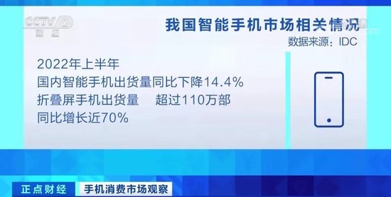 手机_为什么苹果商店里没有qq手机助手和360手机助手_91手机助手手机版