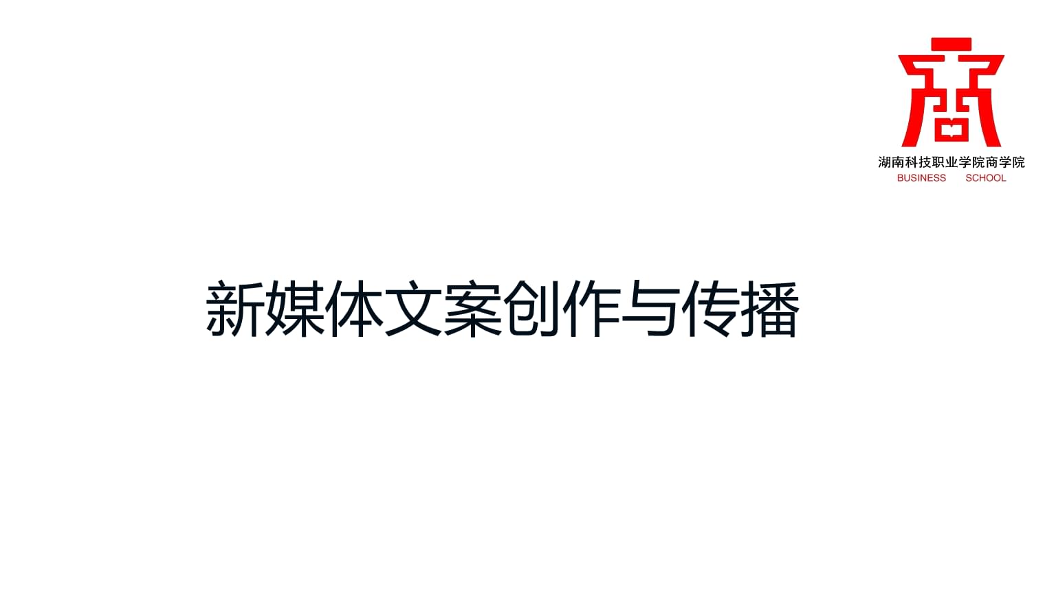 短视频引流_短酷短视频补贴_梨视频如何上传短视频