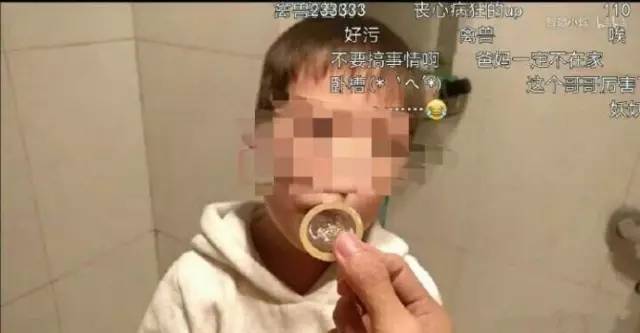 短视频_黑松短黑松短针法视频_短线是银视频