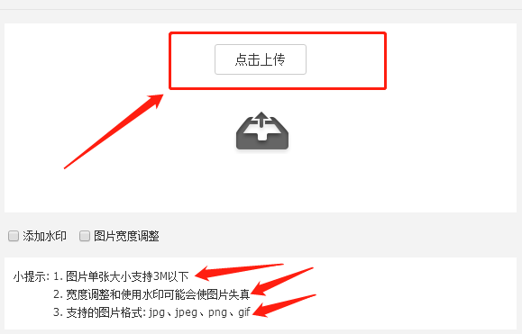 淘宝教程_淘宝客淘宝联盟教程_淘宝客教程第三节《最有效的淘宝客推广方法》