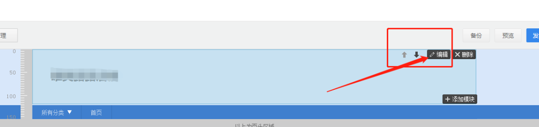 淘宝客教程第三节《最有效的淘宝客推广方法》_淘宝客淘宝联盟教程_淘宝教程