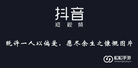 短视频引流_短视频微商引流容易吗_宋丹丹短视频短