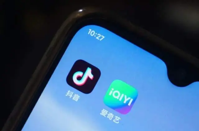 抖音与爱奇艺宣布长短视频第一次-副业吧创业