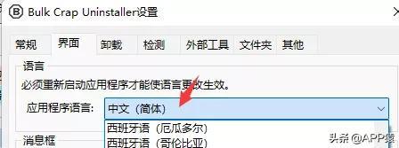 神机妙算和一点智慧软件哪个计价软件好用_软件_学犀牛软件需要单独报软件课吗