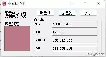 学犀牛软件需要单独报软件课吗_神机妙算和一点智慧软件哪个计价软件好用_软件