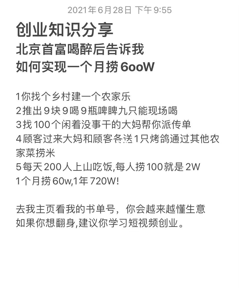 短视频_短酷短视频补贴_在线短视频 视频1视频2