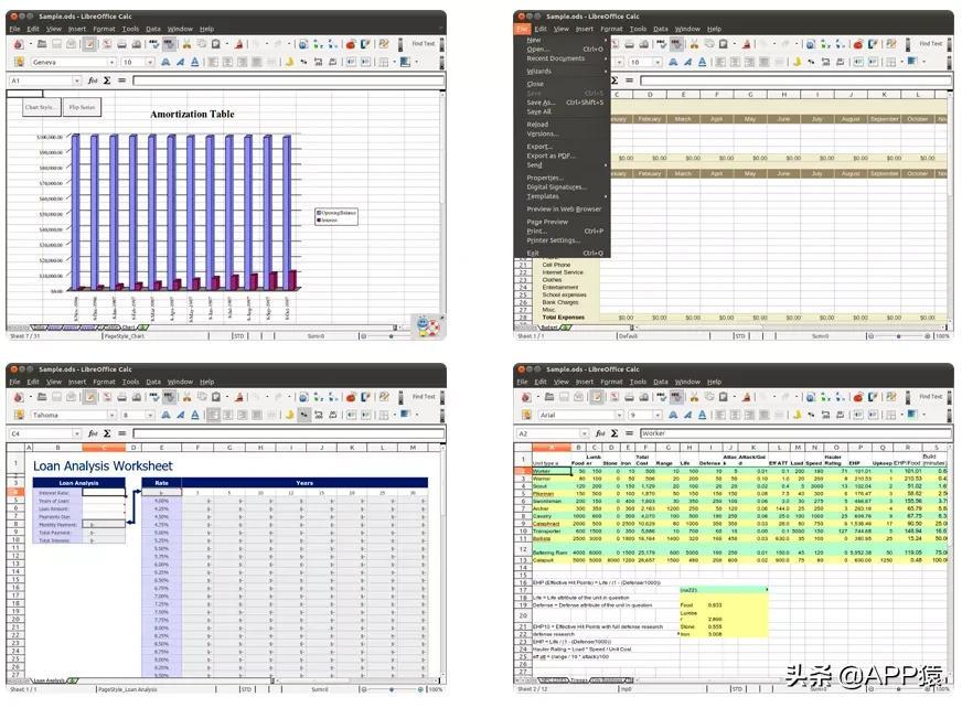 八字合婚配软件软件 注册码_什么软件能清理流氓软件_软件