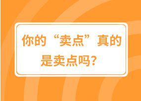 拼多多运营方式_拼多多运营教程_拼多多运营