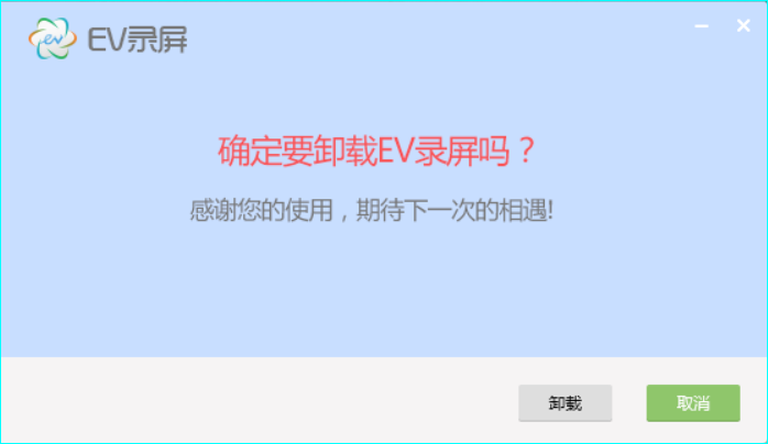 软件_写文章最好软件我平常用wd软件也想下载同样软件_有没有类似360软件小助手的软件