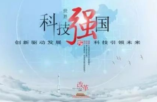 无锡和晶科技科技有限公司_龙旗科技创始人 西安电子科技大学毕业_科技