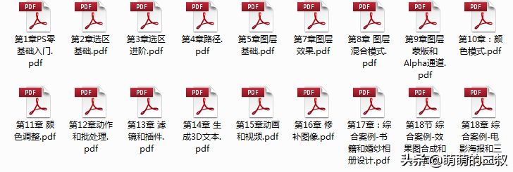 excel免费制表教程视频教程_免费教程_办公自动化免费教程视频教程