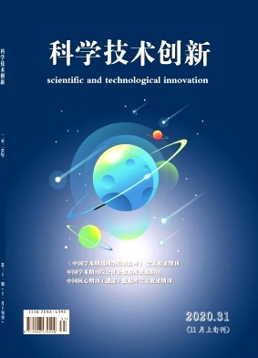 科技圈--科技媒体新平台_【科技新知】互联网科技2014年九大兴奋点_科技