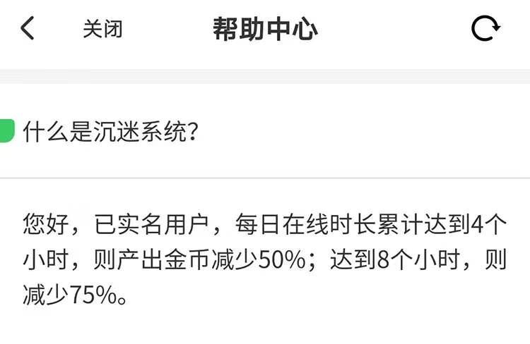 网赚_网赚阁网赚论坛_游戏网赚-打码网赚-网赚-积分换奖品平台