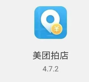 美团创业项目只需拍拍照每天收益不等 只需会拍照