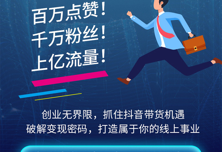 国外搞笑视频美女漏红色内裤短视频_腹腔穿刺置管引流视频_短视频引流