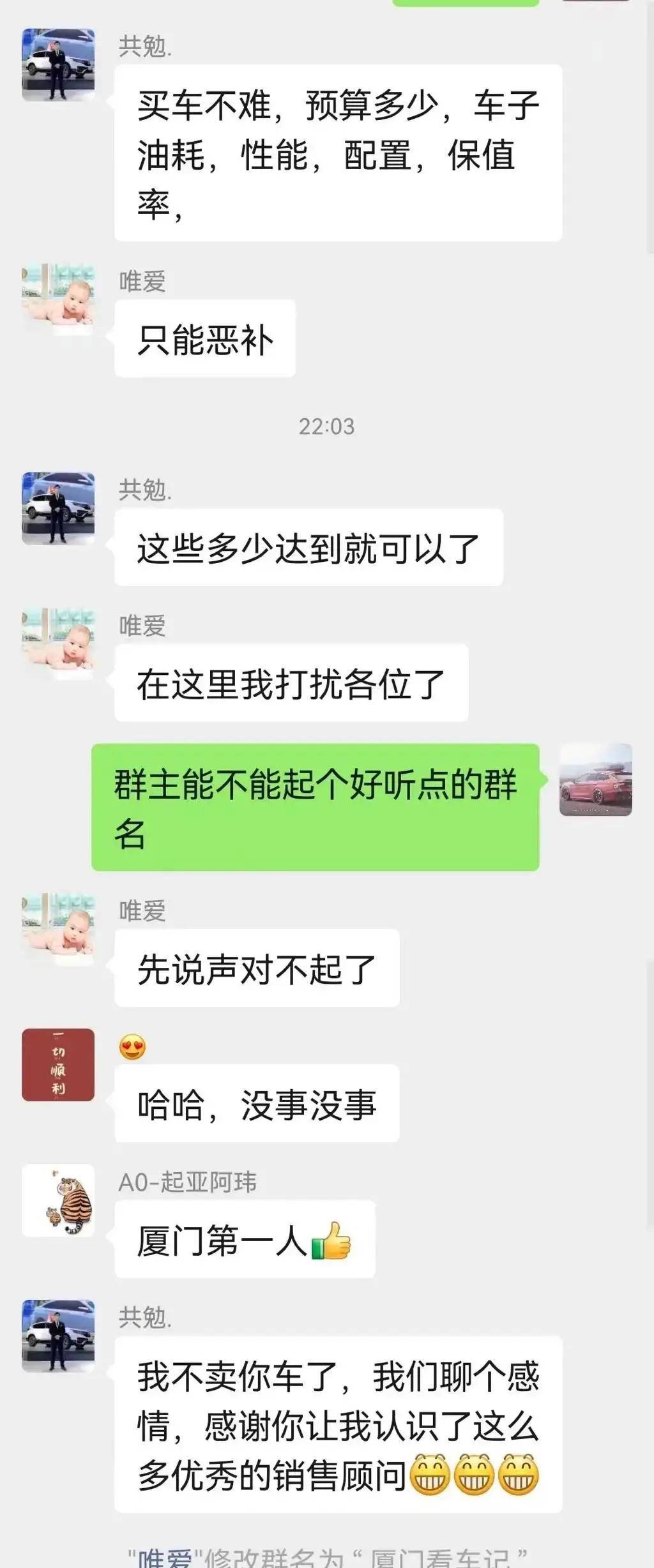 答谢中书书与与顾章书_答谢中书书 与顾章书翻译_小红书