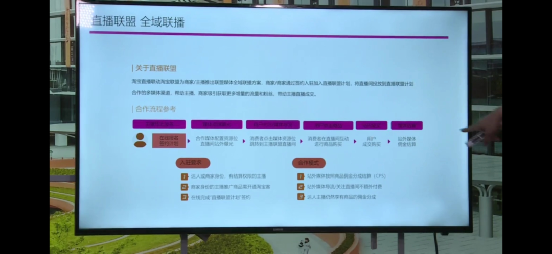 淘宝评价引流价粉引流_淘宝引流_老a电商学院淘宝网店爆款打造：三周做出爆款，店铺精准引流