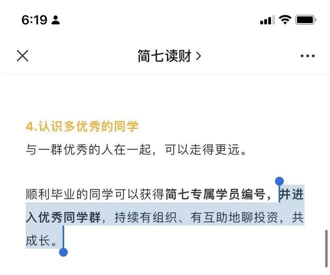 免费引流软件app_免费引流软件排名_免费引流