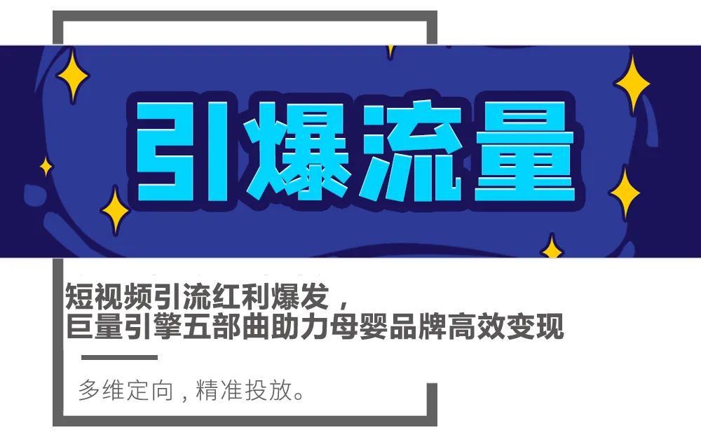 淘宝卖家引流技巧_知乎推广和引流技巧_引流技巧