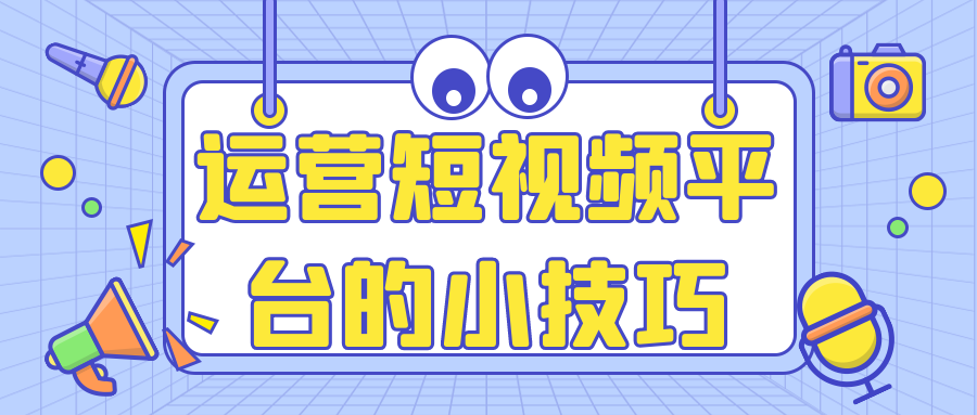 淘宝卖家引流技巧_知乎推广和引流技巧_引流技巧