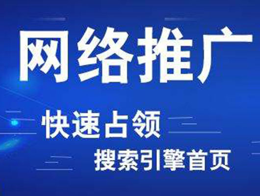 免费推广_b2b平台免费推广_淘宝格子铺免费推广