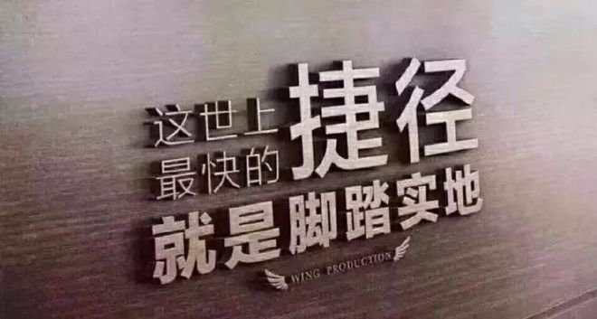 副业项目_副业项目_适合上班族的副业