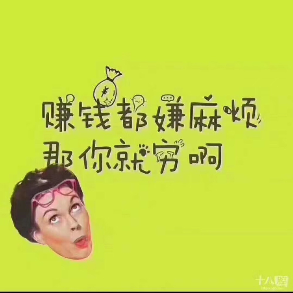 视频副业_副业做什么赚钱_副业 英文