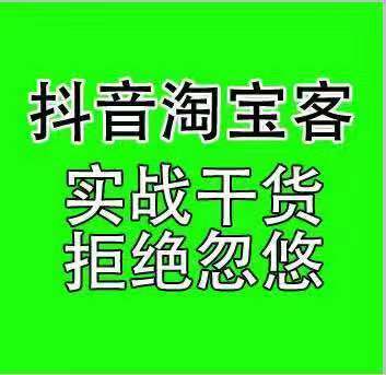 抖音_抖音抖屏教程_抖音里面抖胸舞的音乐