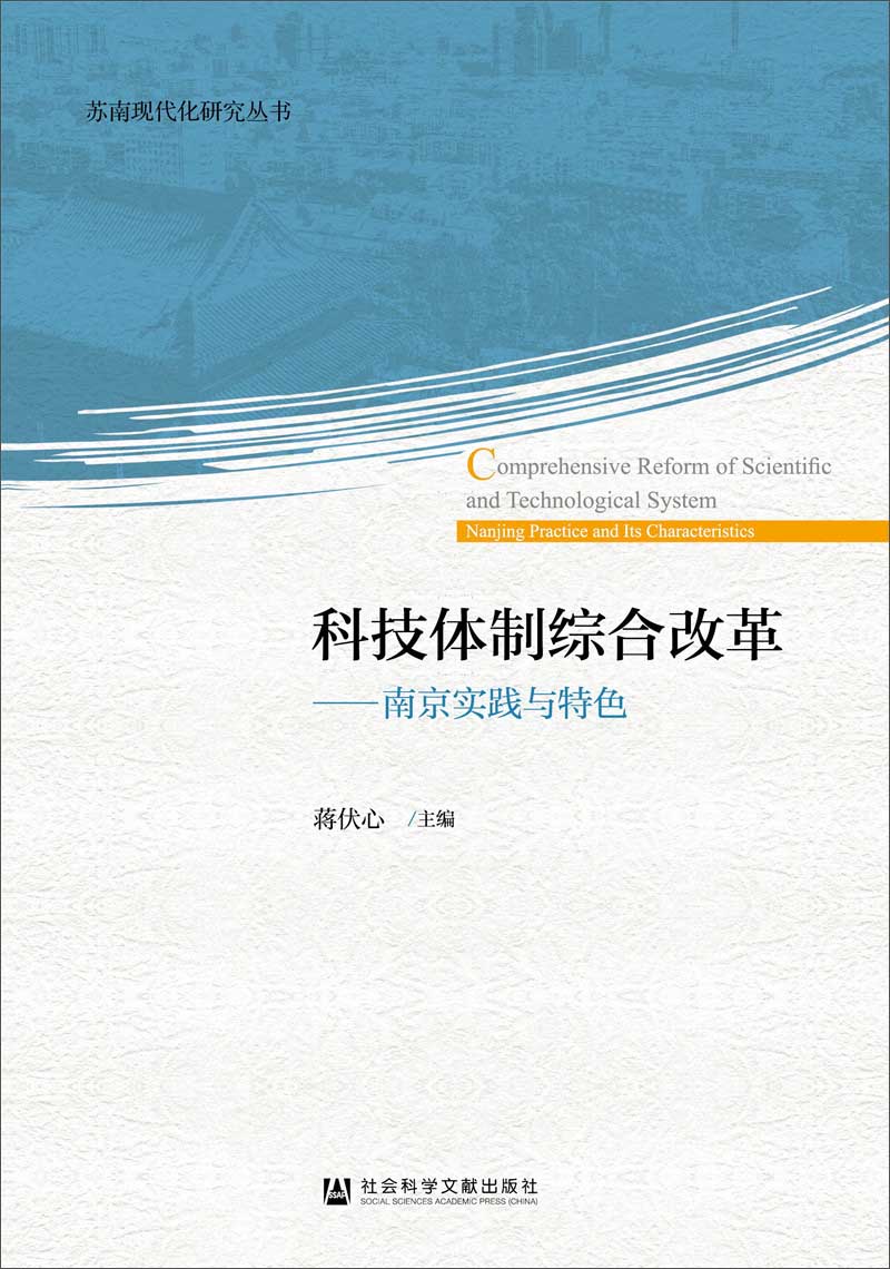 广州视睿科技电子科技有限公司_科技_小马科技网络科技有限公司